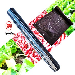 농사농 고추 배추 토마토 무 1구 구멍 유공 멀칭 비닐 간격 23cm 28cm 37cm 40cm, 무 : 1줄 유공 (간격 23cm), 1개