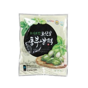 영광 모시잎 생송편(동부), 400g, 9개