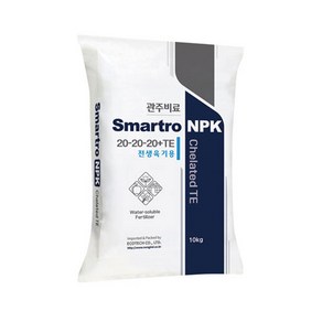 Smartro NPK 20-20-20 10kg 전생육기 수용성복합비료