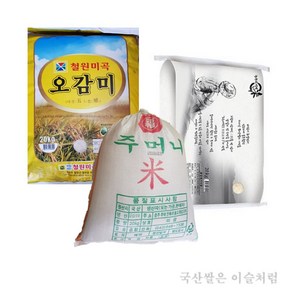 이슬처럼 떡죽용 싸래기 20kg