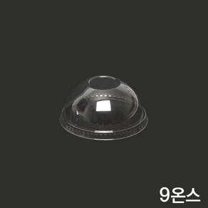 투명컵 9온스(막힌뚜껑만) 100개입, 단품, 100개