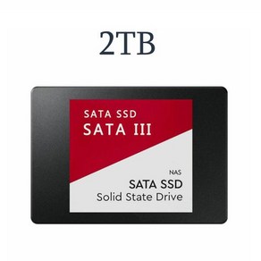 메모리카드 SD카드 노트북용 Sata 하드 드라이브 디스크 4TB SATA SSD Sata3 2.5 인치 2TB 고속 오리지널 내부 솔리드 스테이트 신제품, 없음, 5) Red 2TB