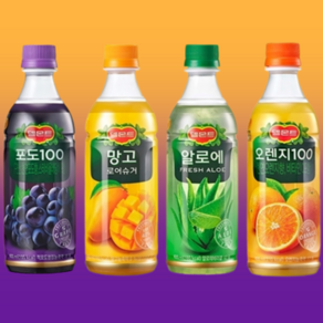 [한번에먹자] 델몬트 400ml 과즘음료 4종 20개입 혼합세트 포도 + 망고 + 알로에 + 오렌지 사무실음료 탕비실 가정용 업소용 편의점음료수 음료수 골라담기, 1세트