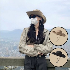 르리브 하이 사파리 여성 벙거지 버킷햇 모자