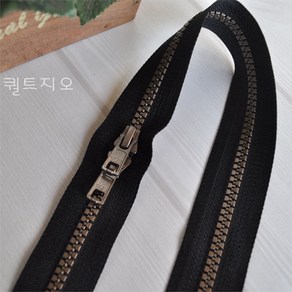 YKK 투웨이 양방향 가방 지퍼 65cm-검정