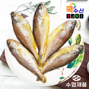 [당일발송] 제주 참조기 2팩(10마리-600g) 국내산 냉동 수협신선제품, 2개