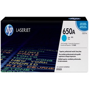 HP Color Laserjet Enterprise M750xh 정품토너 파랑 CE271ANO.650A 사용기종 CP5525 CP5525XH CP5525N CP5525DN, 1개
