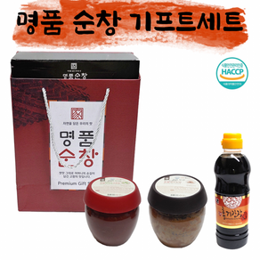 [명품 순창 기프트세트] 된장 간장 고추장 매실 메주 홍게 선물용 사은품 판촉물 500g x 3 [동해상사], 정성 선물세트(4종), 1개