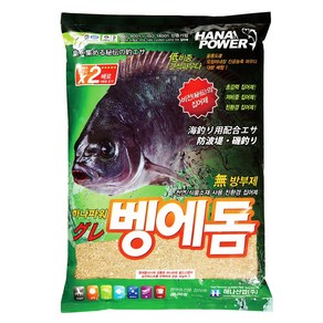 바다낚시 집어제 감성돔 참돔 고등어 밑밥 건식 혼합 카고 숙성 압맥 벵에돔 빵가루