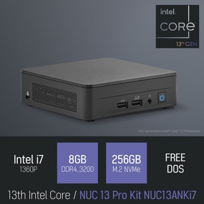 ASUS NUC 13 Po Kit NUC13ANKi7 / 사무 인강용 산업용 초소형 미니PC, RAM 8GB+NVMe 256GB, Fee DOS, 블랙, 8GB, 256GB