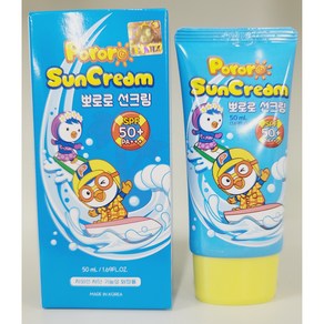 혼합자차 뽀로로 선크림 SPF50+ PA+++, 2개, 50ml