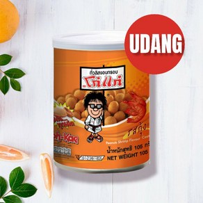 코케 땅콩 과자 Koh Kae Peanuts 비비큐 치킨 새우 코코넛 땅콩 스낵 105g x 3, 3개