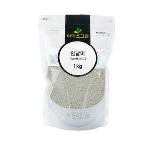 라이스그린 안남미 1kg WHITE RICE 수입쌀 1등급 장립종