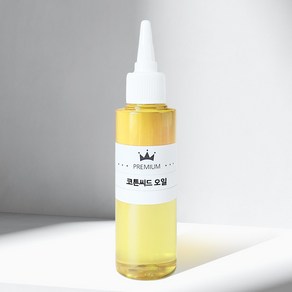 면실유 목화씨오일 코튼씨드오일 100ml 500ml 1L Cotton Seed Oil, 1개