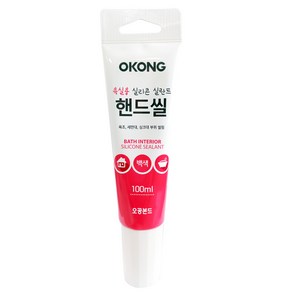 오공 핸드씰 튜브형 실리콘 백색 100 ml, 1개