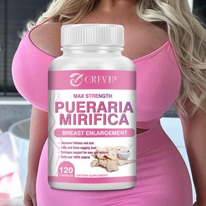 Kudzu 보충제 500mg 뿌리 추출물 분말 여성 건강을 위한 채식 캡슐 유기농 및 천연 보충제, 1박스, 60정