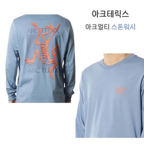 아크테릭스 긴팔 티셔츠 아크멀티 버드 로고 LS 남성 STONE WASH ATOSMX7746-STW