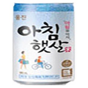 웅진 아침햇살, 180ml, 60개