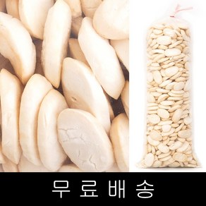 코리아푸드 떡뻥 떡국튀밥 900g box포장, 1개