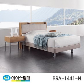 에이스침대 BRA 1441-N CA2등급/SS(슈퍼싱글사이즈)