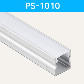 그린맥스 LED방열판 사각 PS-1010 *LED프로파일 알루미늄방열판 라인조명, PS-1010x1m, 1개