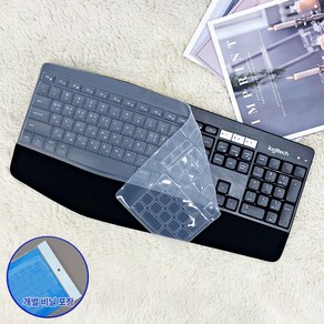 로지텍 K850 MK850 전용 키스킨 키보드덮개 키보드커버, 1개, 투명