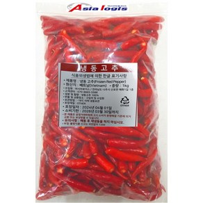 베트남 냉동고추 생고추 chili peppes 땡초 새눈고추 1kg 1개