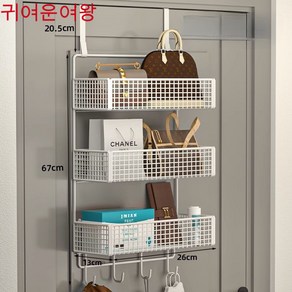 CuteQueen 귀여운여왕 문 뒤 선반 옷걸이 현관 옷걸이 벽걸이 벽걸이 펀치홀 수납 옷장 옆걸이, 흰색 3 층 작은 size_hook [도어 백], 1개