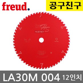 프레우드 원형톱날 LA30M004 12인치 305mm 60날 원목 이태리 목재