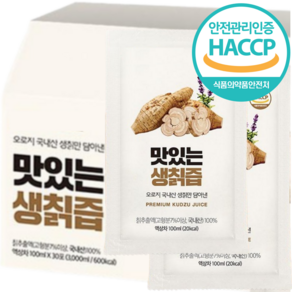 국내산 칡즙 순수 식약청인정 HACCP, 4개, 100ml