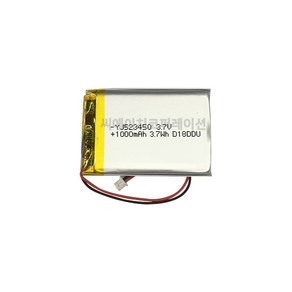 YJ 리튬폴리머배터리 KC인증충전지 3.7V YJ523450 1000mAh, 1개, 1개입