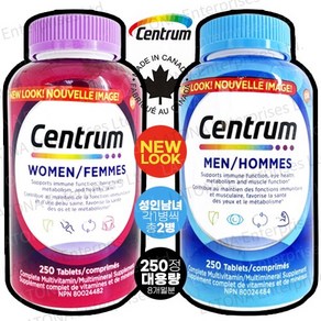 캐나다 내수용 센트룸(Centum) 포맨 포우먼 250정 8개월분 대용량 성인 여성 + 성인 남성 종합 멀티 비타민 미네랄 [라토나], 포맨1병 x 포우먼1병 - 총2병, 2개
