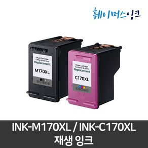 INK-M170 INK-C170 세트판매 대용량 삼성잉크 재생 SCX-1360 SCX-1365/1365W SL-J1760FW SL-J1760W, M170(검정)+C170(컬러)세트, 1세트