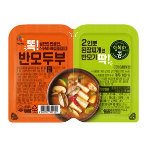 CJ 행복한콩 반모두부(150g＋150g) x 8개, 150g