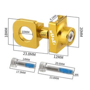 체인 알루미늄 합금 자전거 텐셔너 단일 속도 볼트 나사 BMX 픽시 자전거용 사이클링, [05] Gold, 1개