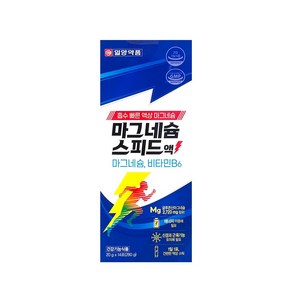 일양약품 마그네슘 스피드액 14p, 280g, 1개