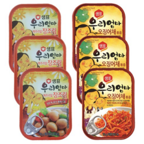 샘표 우리엄마 메추리알 장조림 130 g x 3p + 오징어채볶음 55 g x 3p, 1세트