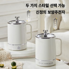 Mochae 304 스테인레스 전기포트 보온기능 0.8L 가정용 사무실용 주전자 휴대용 티포트, 기계식