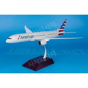 1:200 GeminiJets 아메리칸 항공 B787-9 N835AN G2AAL1106, 1개