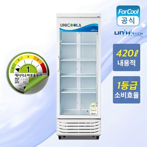 업소용 음료수 술냉장고 UNI-D465RF 화이트/블랙 420L, UNI-D465RF (화이트)