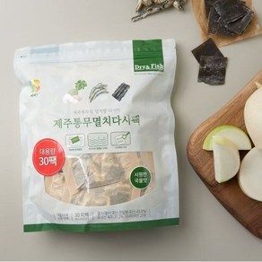 제주통무 멸치 다시팩 480g (16g*30), 16g, 30팩