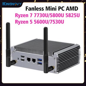 팬리스 AMD 라이젠 7 7730U PC 케이스 베어본 데스크탑 게이밍 컴퓨터 4K 듀얼 랜 방화벽 서버 윈도우 11, 03 Ryzen 5 5600U, 07 No Ram No HD No WiFi