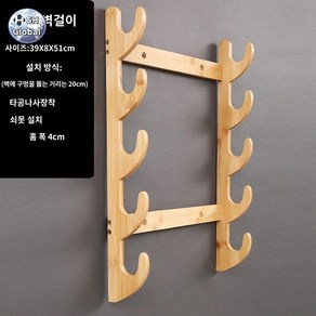 거치대 검 칼걸이 검좌대 검거치대 검도 선반 스탠드 진열대, 1개