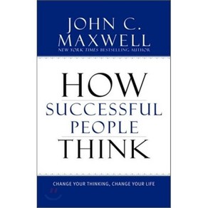 How Successful People Think:, Gand Cental