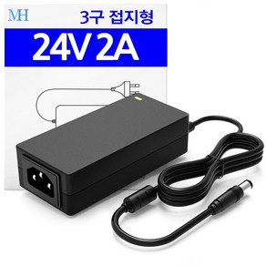 DC 24V 어댑터 모음 모니터 CCTV LED 직류전원장치 DC 아답터, 1개