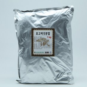 이든 표고버섯분말 1kg, 단품, 1개