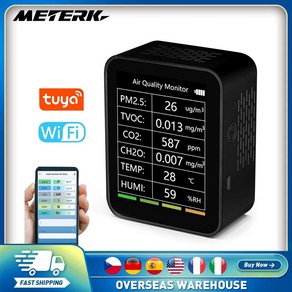 공기질측정기 실내 이산화탄소측정기 다기능 디지털 온도 습도 TVOC HCHO 대기질 5in 1/6 in 1 CO2 계량기, 1개