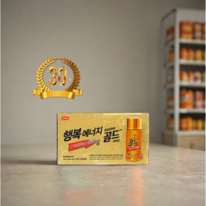 한미약품 에너지골드 카페인 100ml