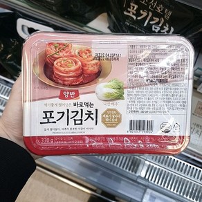 양반 바로먹는 포기김치 330g, 일반포장 동절기만, 1개