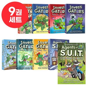 [이엔제이] 국내 발송 인베스티게이터 영어원서 세트(하드커버) 악어수사관 Investigatos, 9권 세트